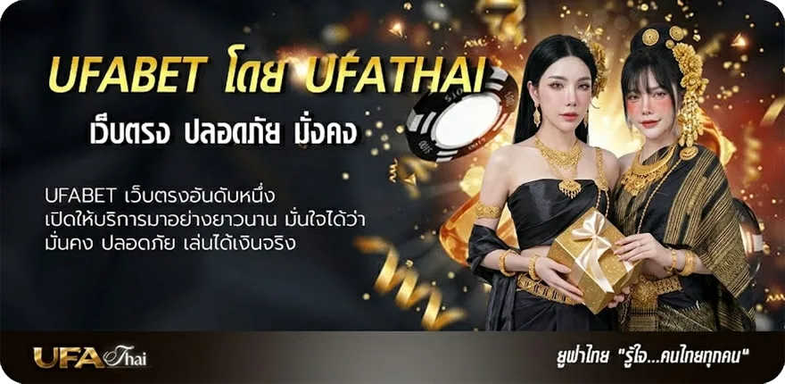 โปรโมชั่น อวยพรวันเกิดภาษาอังกฤษ แนะนำ — แทงบอลออนไลน์ คาสิโน หวย มวย สล็อต ครบวงจร