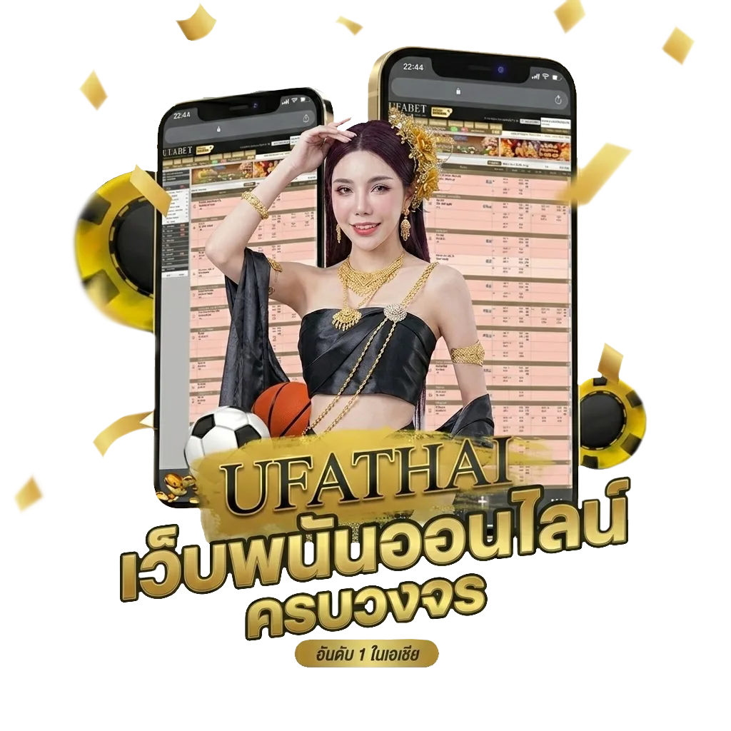 อวยพรวันเกิดภาษาอังกฤษ Bonus Banner — สมาชิกทุกคน