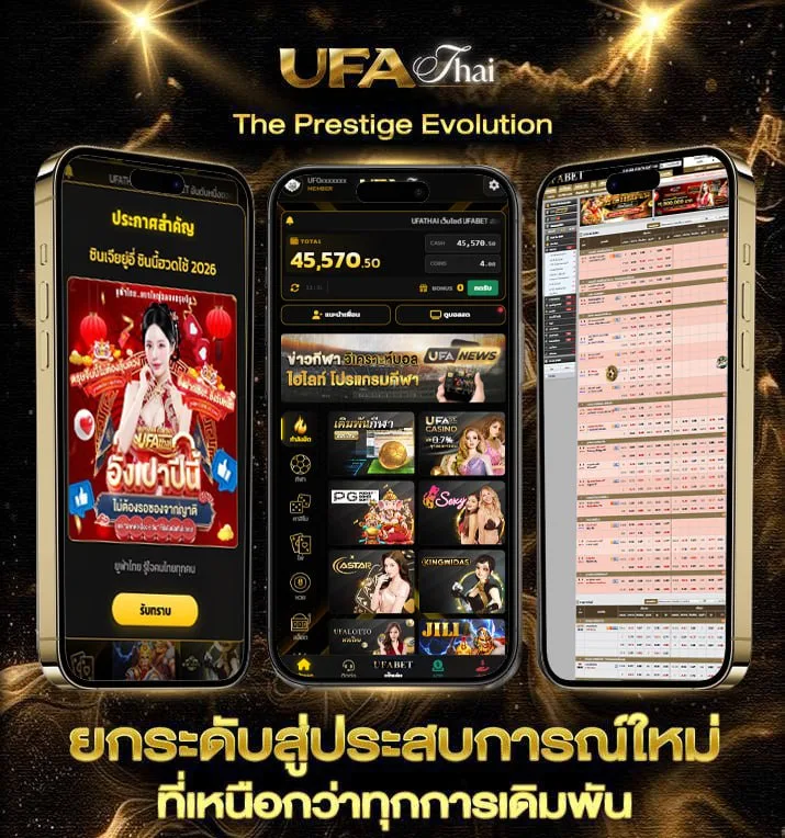 อวยพรวันเกิดภาษาอังกฤษ  เว็บแทงบอล